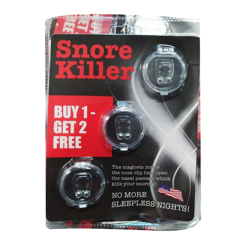 مساعد النوم الاحترافي