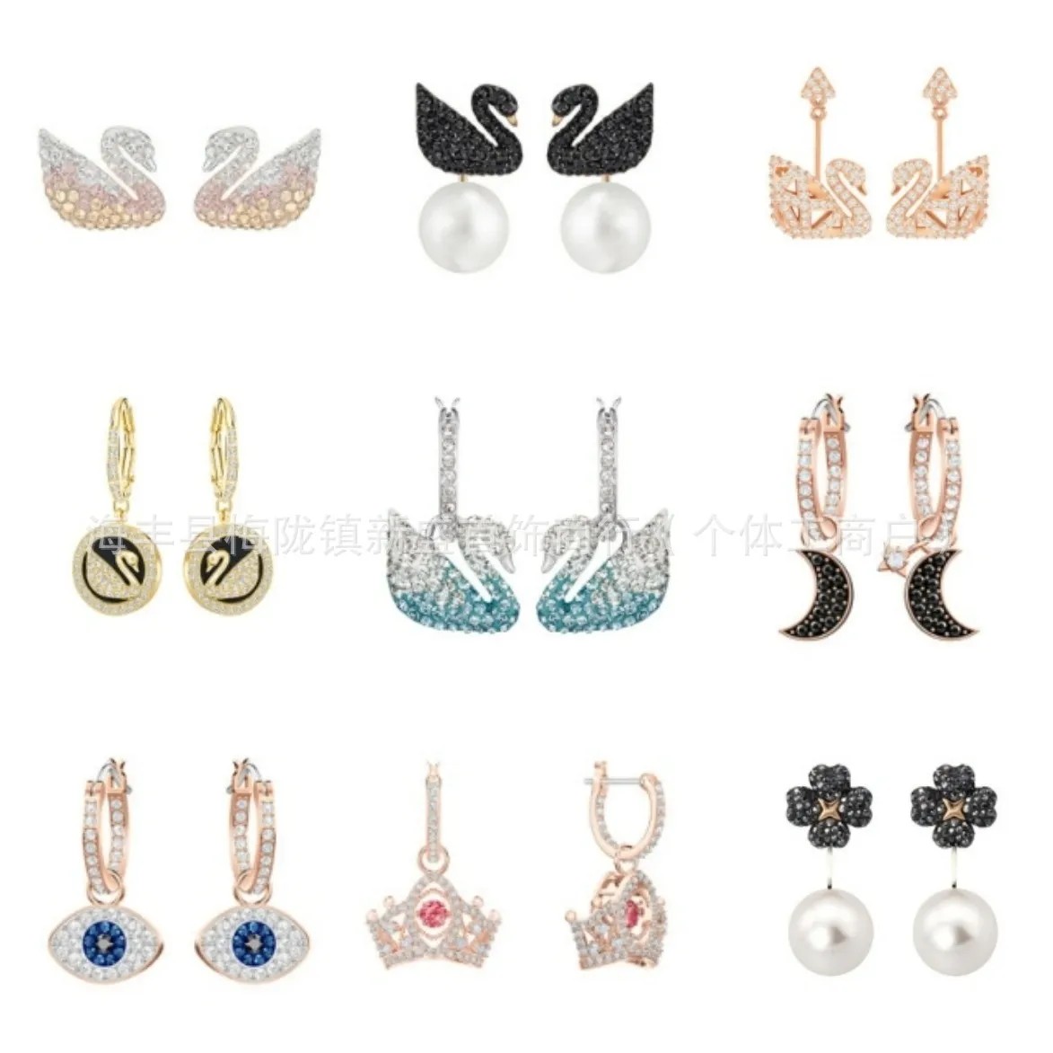 Designer earrings, women's earrings with diamonds, European and American trends