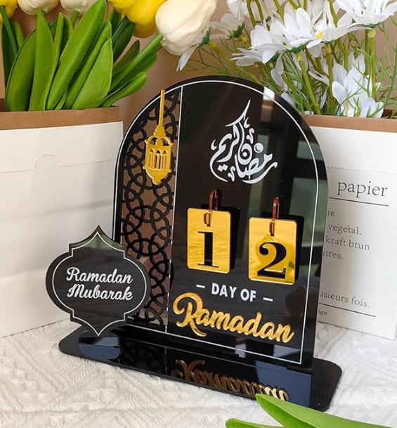 • نتيجة رمضان