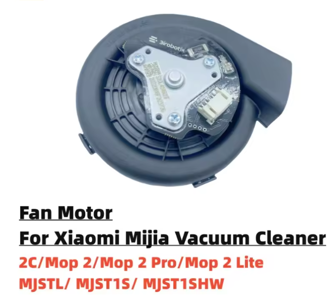 محرك مروحة أصلي لمكنسة روبوت شاومي - موديلات 2C/Mop 2/Mop 2 Pro/Mop 2 Lite