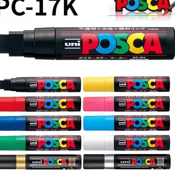 ماركر بوسكا UNI POSCA PC-17K بسن عريض 15 مم للرسم والكتابة على الجدران والأسطح المختلفة