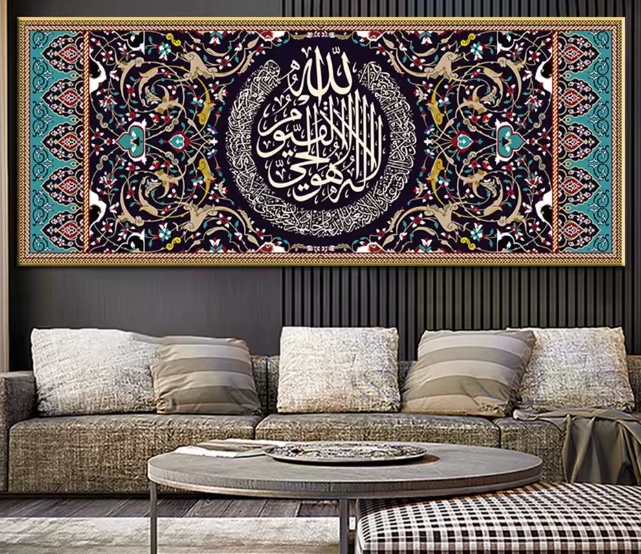 لوحة قماشية – فن تجريدي بالخط العربي الإسلامي