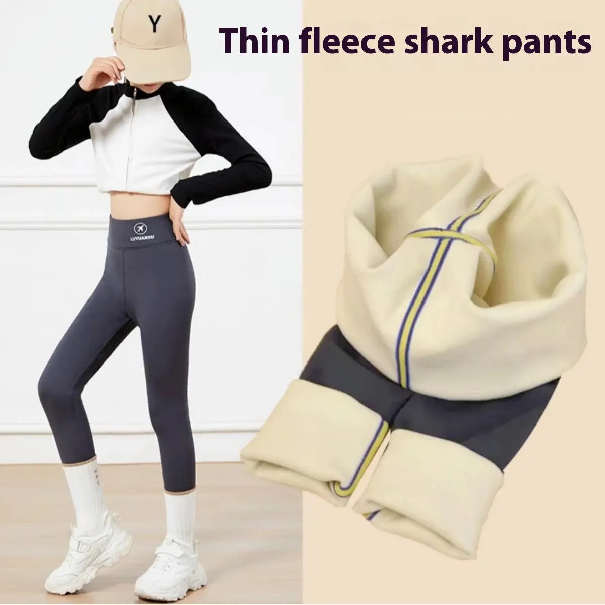 سراويل سمك القرش الرفيعة للأطفال ، سراويل طائرة للبنات ، طماق ، سروال باربي ، سراويل ضيقة عالية مخصصة ، التخسيس ، مناسبة لخريف والشتاء