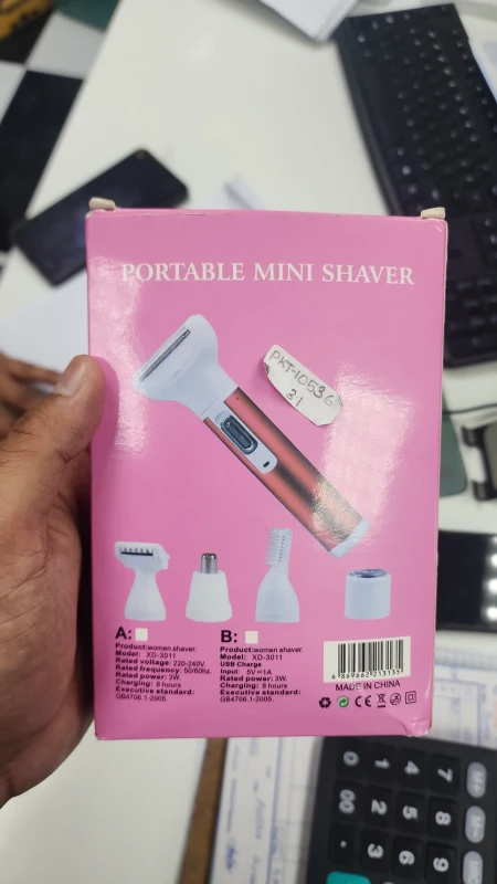 • اداة إزالة الشعر 4 في 1 للسيدات للعناية بالجسم والوجه