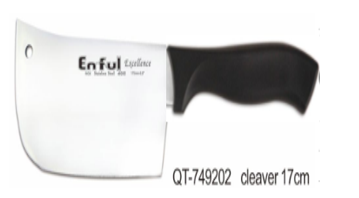 لامبارت ساطور 18 سم يد اسود