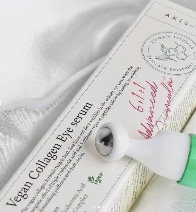 سيرم العين المرطب الكوري