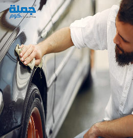 العناية بالسيارات